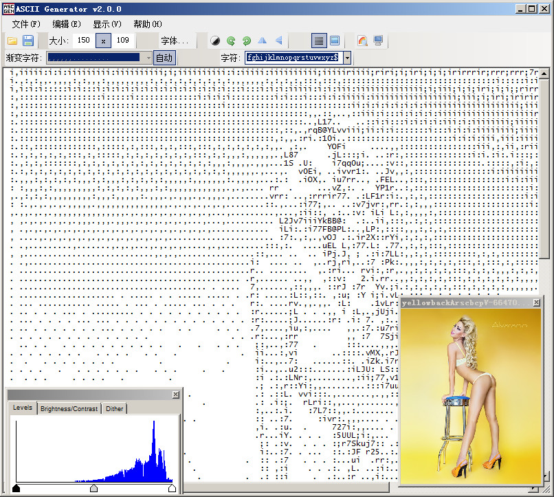 图片转换成文字字符画工具(ASCII Generator)2
