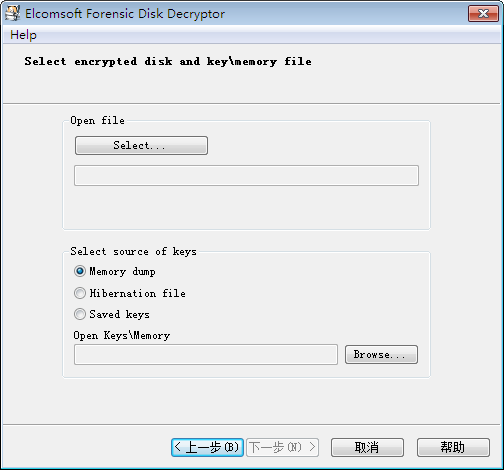 Elcomsoft Forensic Disk Decryptor 2.20.1011 download the last version for apple