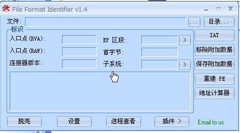 Ĺ(File Format Identifier)ͼ0