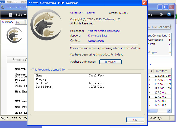 Cerberus FTP Server(̵߳Windows FTP)ͼ1