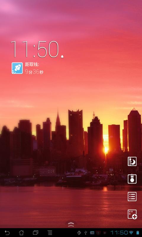 望英雄手游哪里可以下载 守望英雄手游官网下