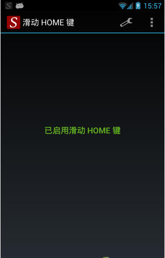 HOME(Swipe Home Button)ͼ