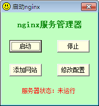 nginx(nginxʹ÷)ͼ0