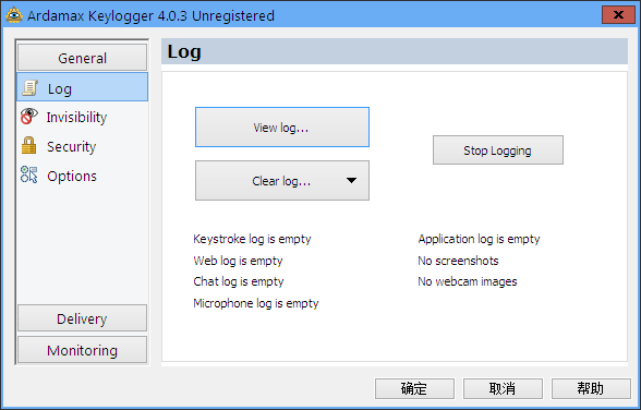 ̼¼(Ardamax Keylogger)ͼ1