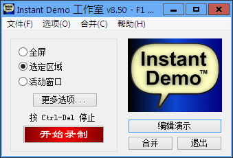 ʾƵ(Instant Demo)ͼ0