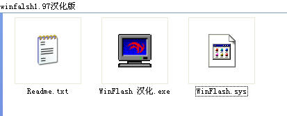 Award BIOSд빤(WinFlash)ͼ0