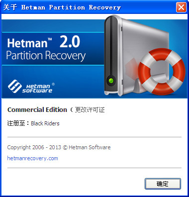 ݻָ(Hetman Partition Recovery)ͼ2