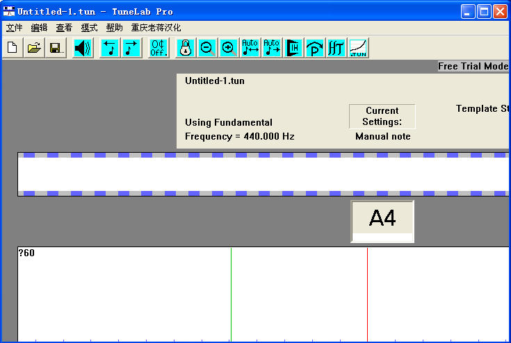 ٵ(TuneLab Pro)ͼ0