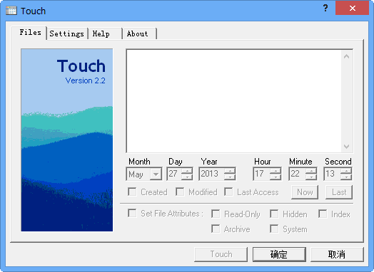 ļ޸Ĺ(Touch)ͼ0