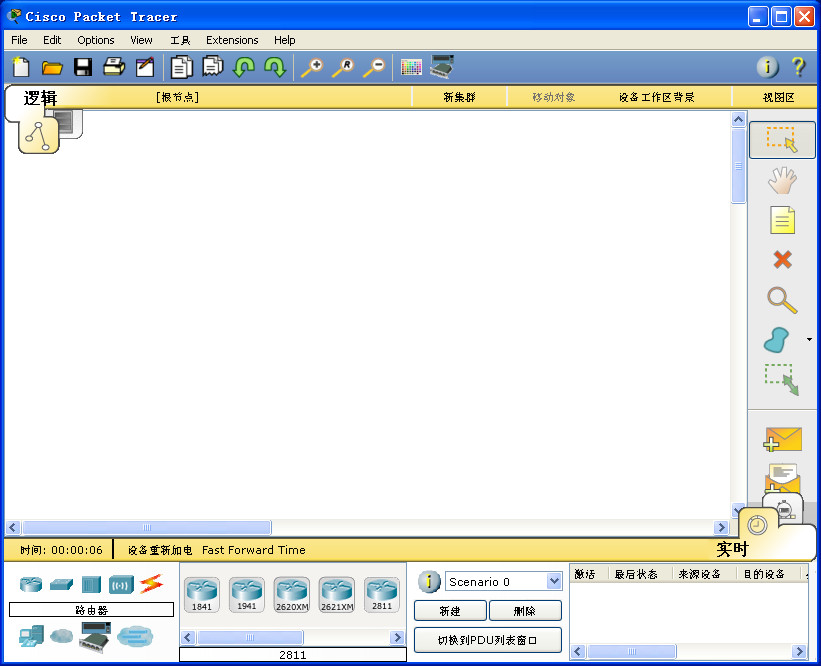 ˼ƽģ(Cisco Packet Tracer)ͼ1