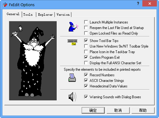 ļ༭(File Editor 2000)ͼ1