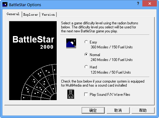 ̫ձ(BattleStar)ͼ1