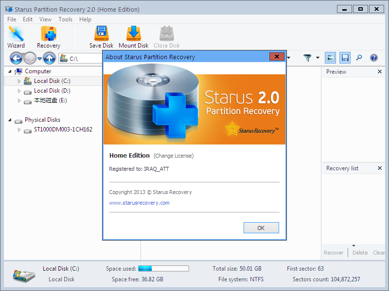 ݻָ(Starus Partition Recovery)ͼ2