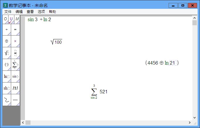 (sh)W(xu)ӛ±(Math-o-mir)؈D0