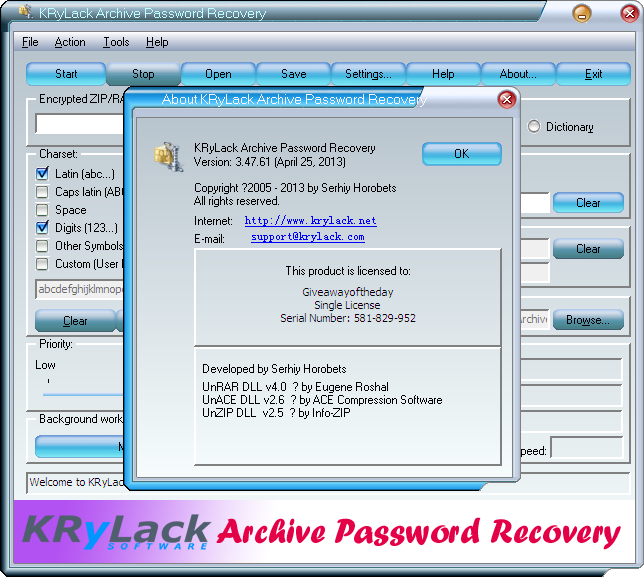 ѹƽ⹤(KRyLack Archive Password Recovery)ͼ1