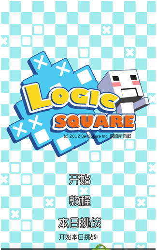 å߼(Logic Square - Picross)ͼ