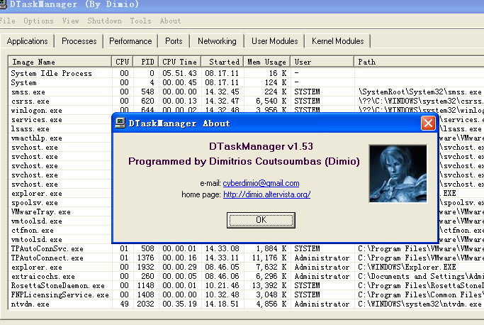 DTaskManager 1.57.31 free