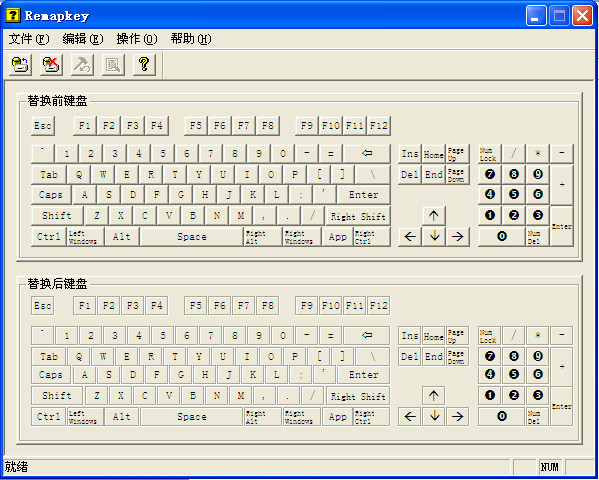 ̾(RemapKey)̼λ޸Ĺ߽ͼ0