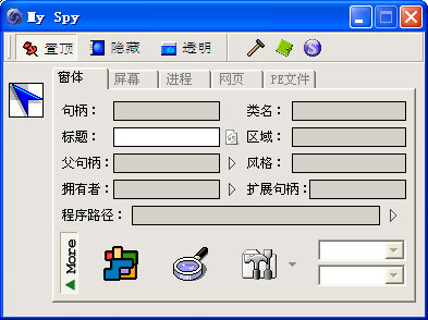 ھM(jn)̲鿴(my spy)؈D0