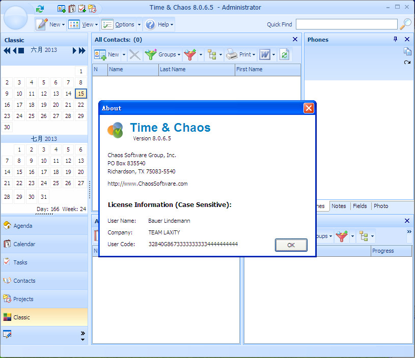 windows±(Chaos Software Time And Chaos)ͼ1