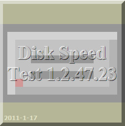 硬盘测速工具(Disk Speed Test)v1.2 英文安装版