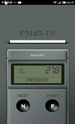 Ϣ鿴 (PM25.in)ͼ1