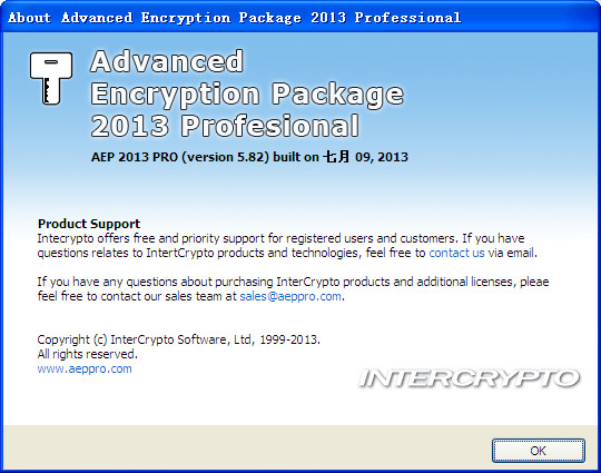 ߼ܰ(Advanced Encryption Package 2013 Professional)ͼ1