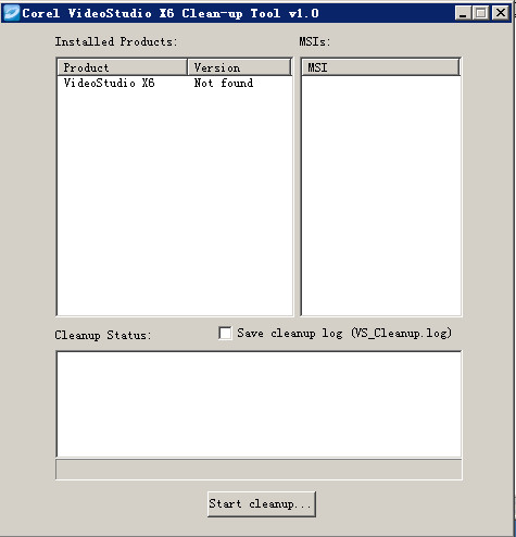 ӰX6жع(Corel VideoStudio X6 Clean-up Tool)ͼ0