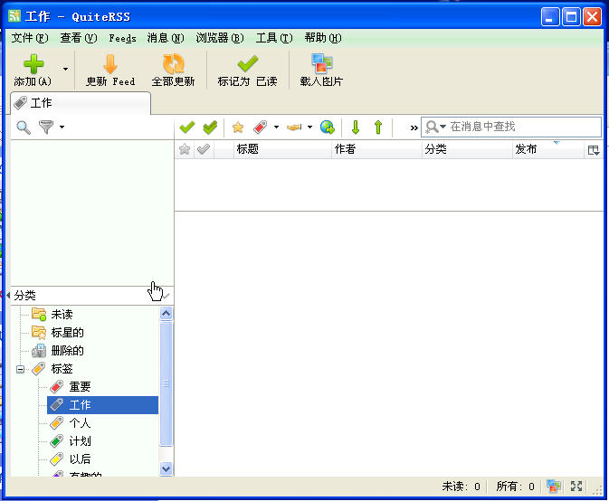 rss(QuiteRSS)ͼ0