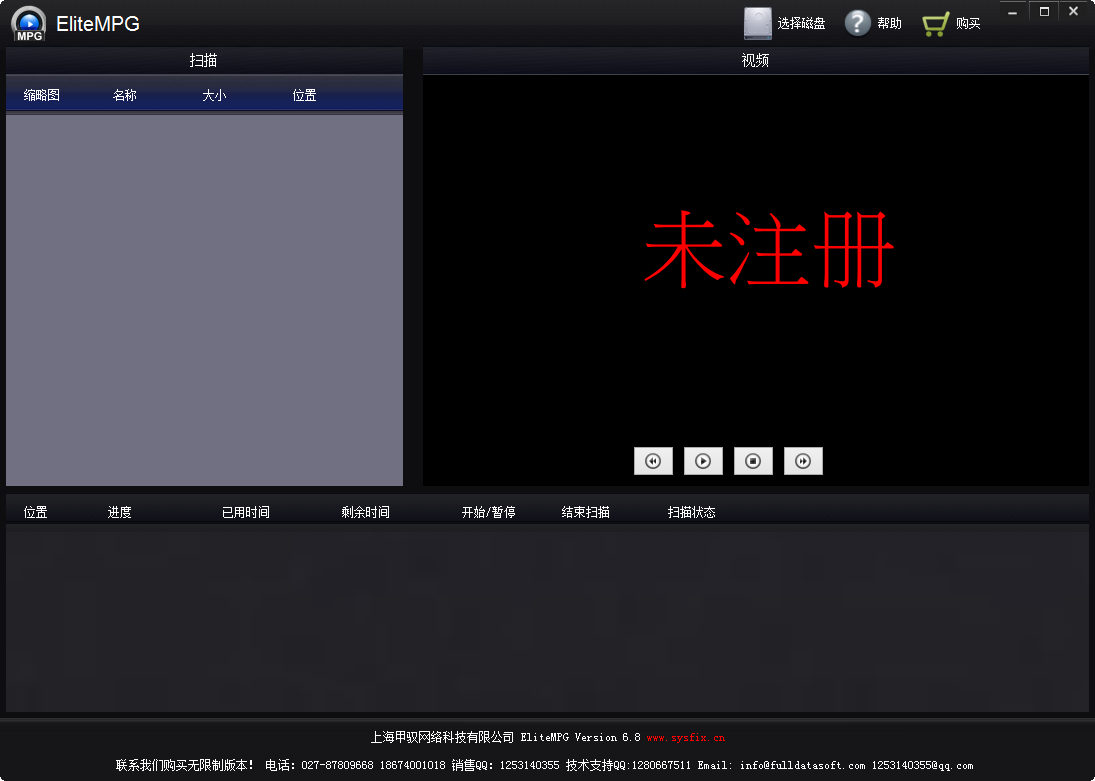 好用的视频修复软件推荐-Aiseesoft Video Repair for Mac(视频修复软件)- Mac下载