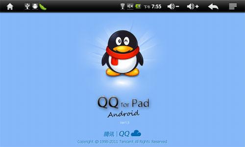 QQ for pad ԶβͰͼ