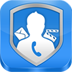 可信隐私卫士(手机安全软件)2.2.4  最新版