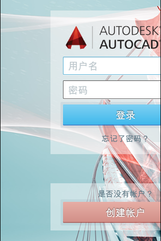 autocad360׿ͼ0