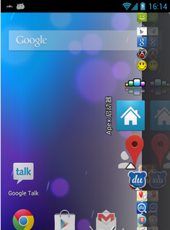 Dock4Droid(΄(w)бP)؈D