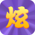微信炫字体(微信字体)2.5.9 安卓版