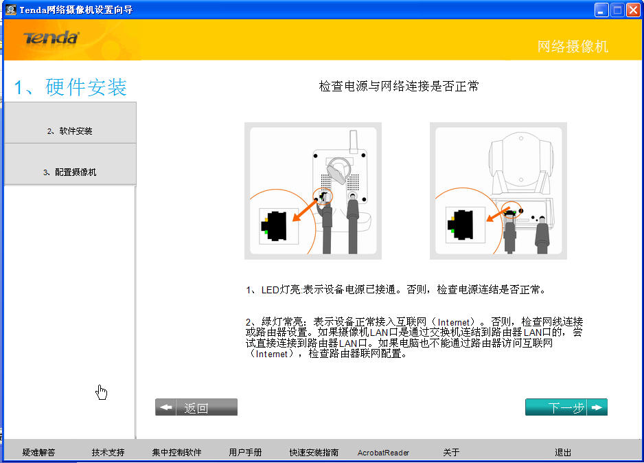 v_C50 _W(wng)j(lu)zCO(sh)?q)؈D3