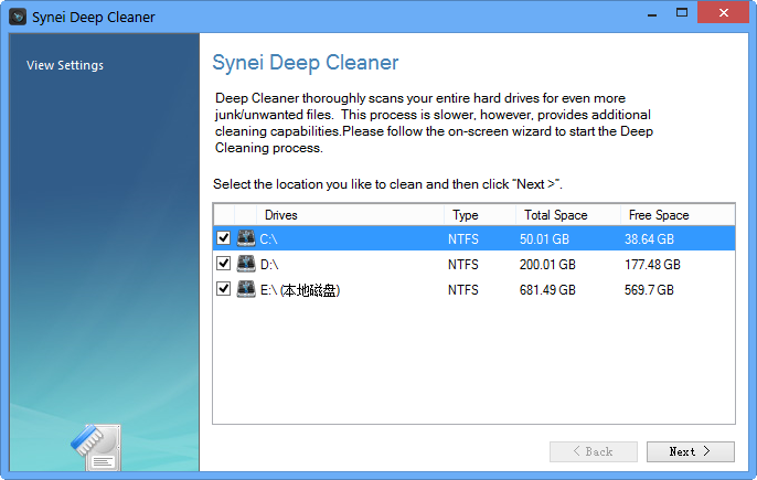 Ӳ(Synei PC Cleaner)ͼ3