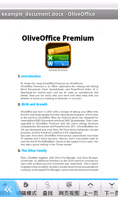 OliveOffice Premium(ֻoffice칫)ͼ4