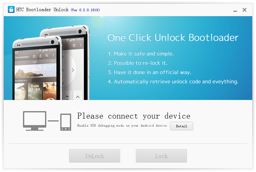 HTC(HTC Bootloader Unlock)ͼ0