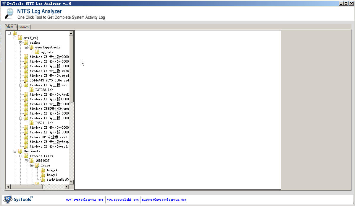 windows־(SysTools NTFS Log Analyzer)ͼ1