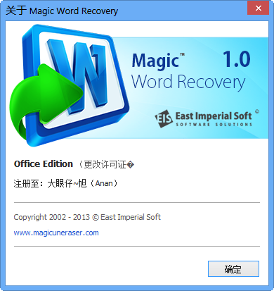 download the new version for apple Magic Word Recovery 4.6