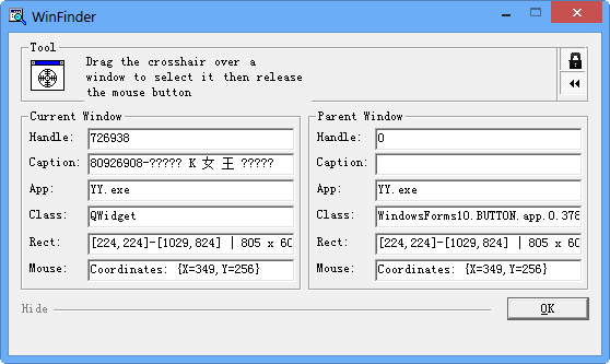 ھ鿴(WinFinder)ͼ1