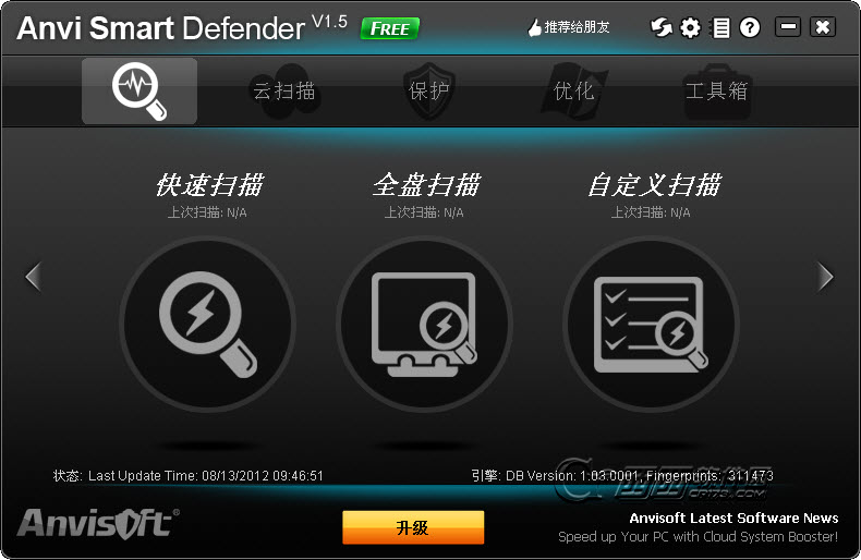 BľR隢(Anvi Smart Defender free)؈D0