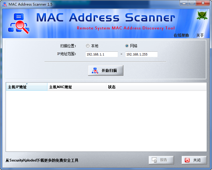 MACַɨ(MAC Address Scanner)ͼ0