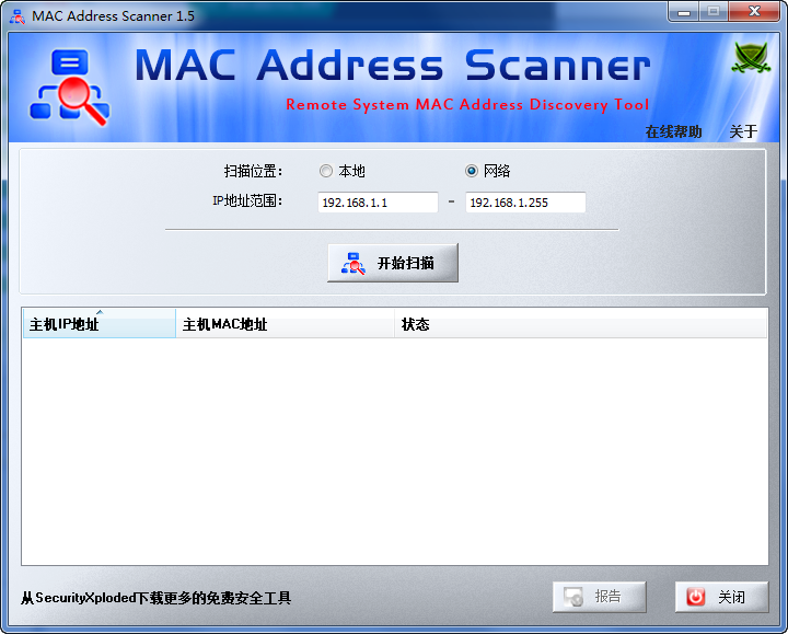 MACַ(MAC Address Scanner)؈D0