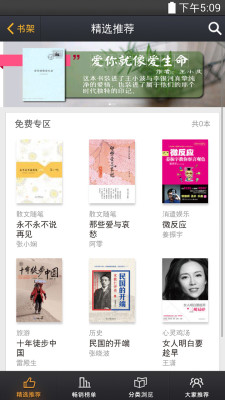 ΢�������ͼ