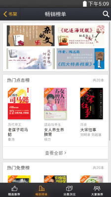 ΢�������ͼ