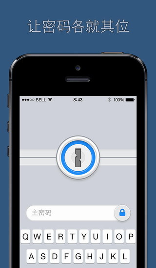 1Password(뱣app)ͼ