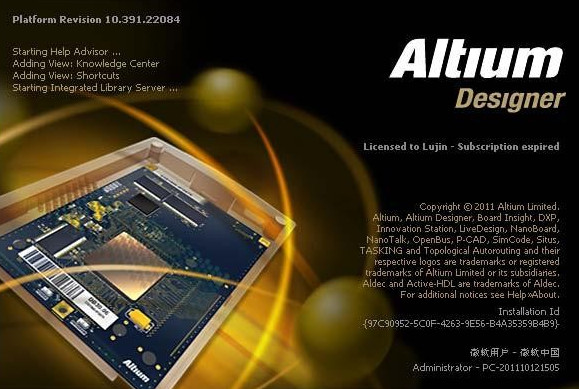 Altium Designer 2013ͼ0