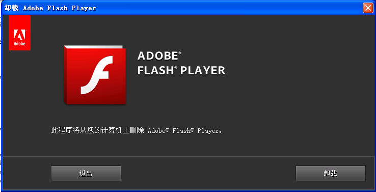 flash playerжسͼ0